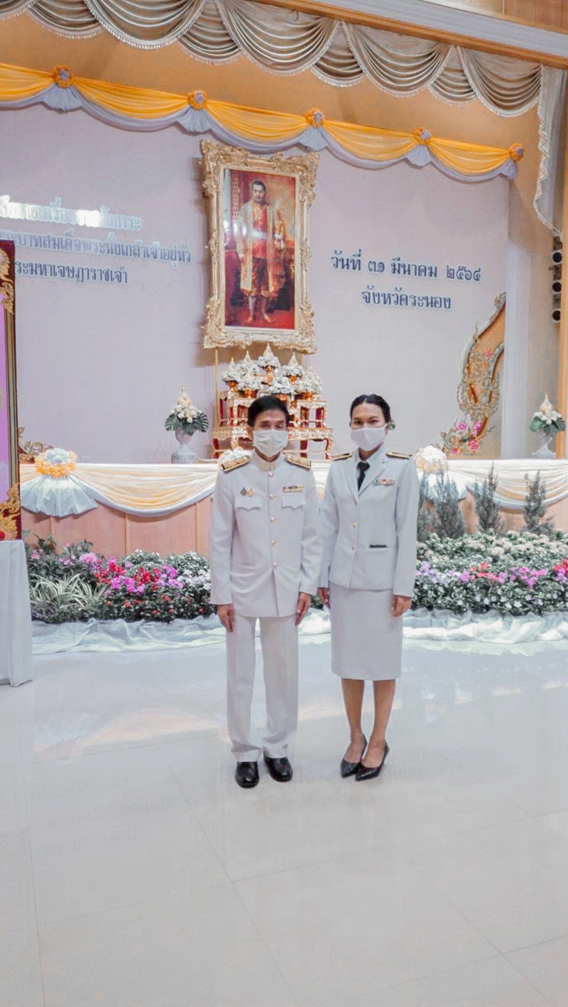 ﻿สำนักงานบังคับคดีกลุ่มจังหวัดที่ 8 (Sandbox) เข้าร่วมพิธีวางพานพุ่มถวายราชสักการะ เนื่องในวันที่ระลึกพระบาทสมเด็จพระนั่งเกล้าเจ้าอยู่หัว พระมหาเจษฎาราชเจ้า